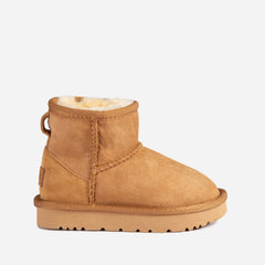 Kids Mini Boots (Water Resistant)